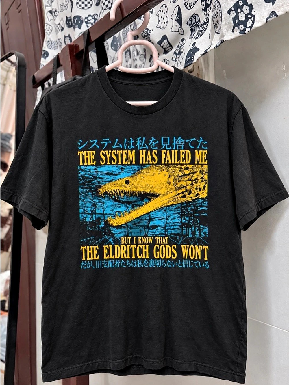 The System Has Failed Me Graphic Black T-Shirt